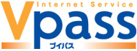 Vpass ブイパス