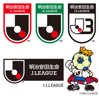 Jクラブ 人気選手サイン入りユニフォーム