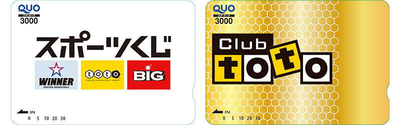 QUOカード_3000(スポーツくじロゴ)QUOカード_3000(金色Club toto)