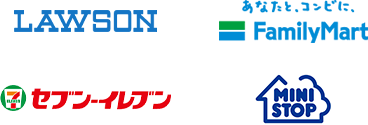 ローソン、ファミリーマート、セブンイレブン、ミニストップ