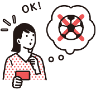 totoと違って、BIGはサッカーの知識が全く必要ない完全運まかせのくじ!