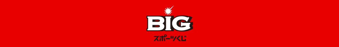 BIG
