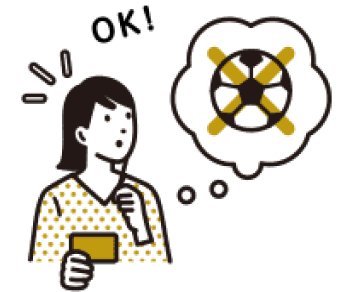 totoと違って、BIGはサッカーの知識が全く必要ない完全運まかせのくじ!