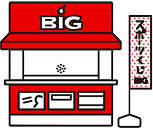 BIG