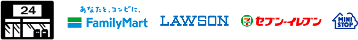 ファミリーマート、ローソン、セブン-イレブン、ミニストップロゴ