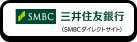 三井住友銀行