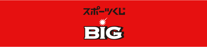 BIG
