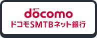住信SBIネット銀行