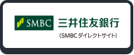 三井住友銀行