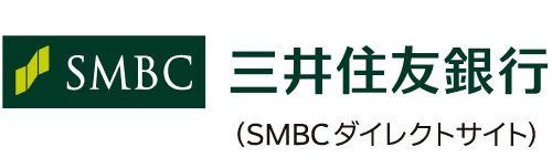 SMBC 三井住友銀行（SMBCダイレクトサイト）