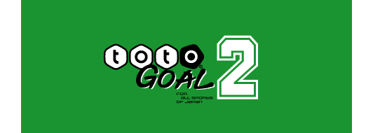 totoGOAL2