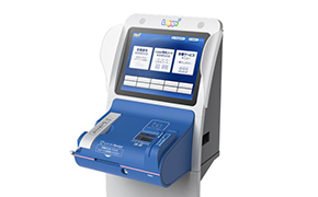 STEP1：ローソンで購入